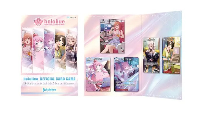hololive hOCG-hPC 電腦套卡 hololive OFFICIAL CARD GAME オフィシャルホロカコレクション-PCセット-