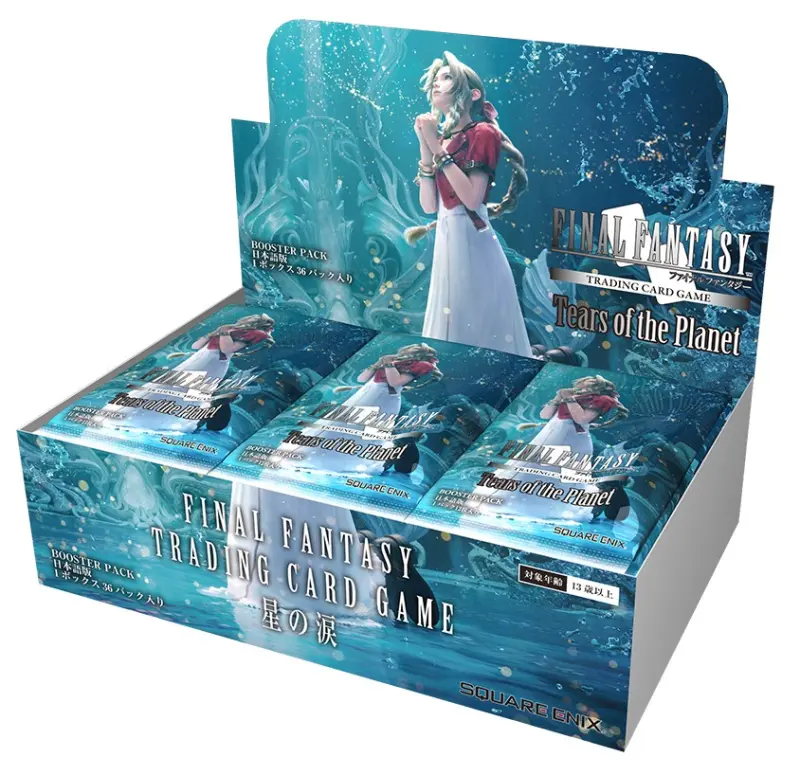 最終幻想卡牌遊戲 第25彈補充包 星之淚(日文版) FINAL FANTASY TRADING CARD GAME Opus25 BOOSTER PACK: Tears of the Planet JP