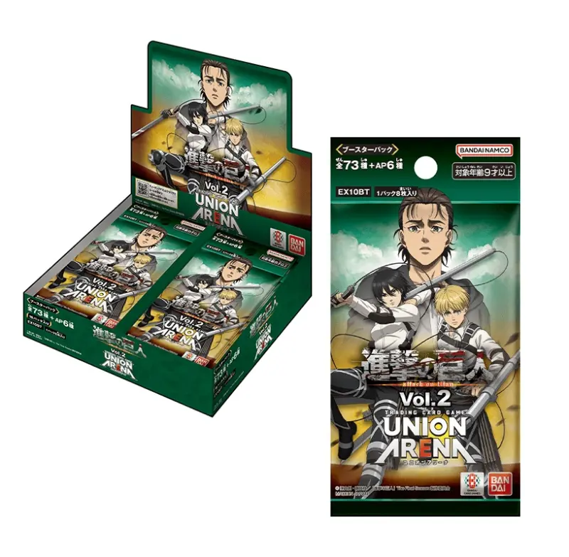 UA 進擊的巨人 vol.2 補充包 UNION ARENA ブースターパック 進撃の巨人 Vol.2 【EX10BT】