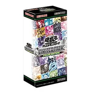 遊戲王 公式卡片遊戲 決鬥怪獸 限定包 -趣貼版- LIMITED PACK STAMP EDITION