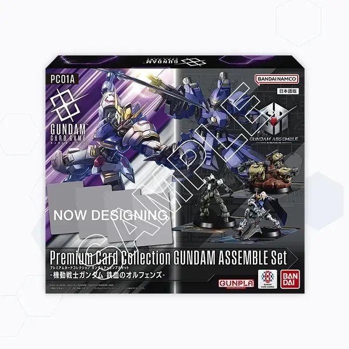 鋼彈卡牌遊戲 GUNDAM CARD GAME 豪華卡牌收藏 拼裝高達套裝 -機動戰士高達 鐵血的孤兒- [PC01A]