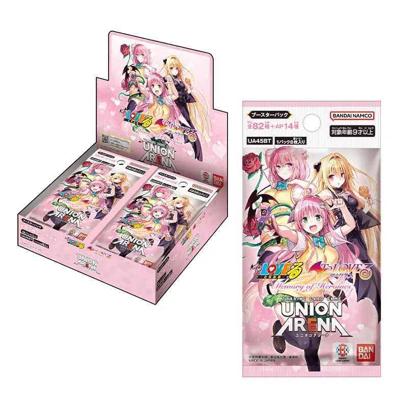 UNION ARENA ブースターパック To LOVEる-とらぶる- Memory of Heroines【UA45BT】