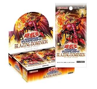 遊戯王 BLAZING DOMINION 1304 熾熱支配