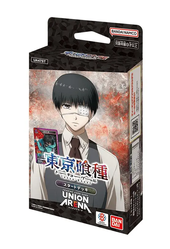 UNION ARENA スタートデッキ 東京喰種トーキョーグール 【UA47ST】