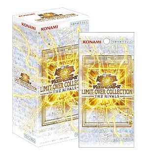 遊戯王 LIMIT OVER COLLECTION- THE RIVALS -遊戲王 界線超越典藏包-反派篇-
