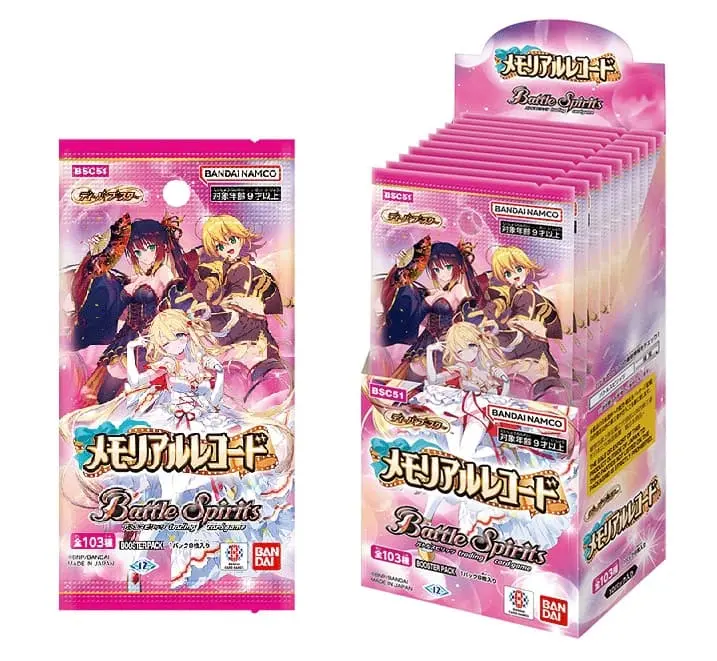 Battle Spirits BSC51 詩姬補充包 回憶紀錄