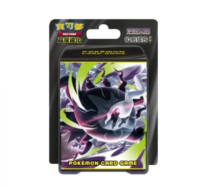 Pokemon 寶可夢集換式卡牌遊戲 超級進化 深淵之瞳 10包組合PLUS