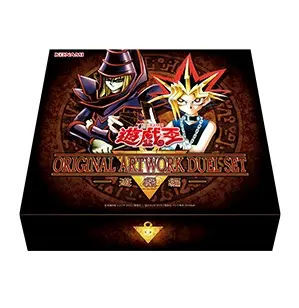 遊戲王 ORIGINAL ARTWORK DUEL SET －遊戯編－