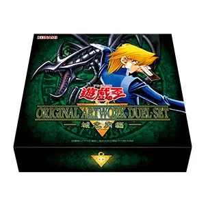 遊戲王 ORIGINAL ARTWORK DUEL SET －城之内編－