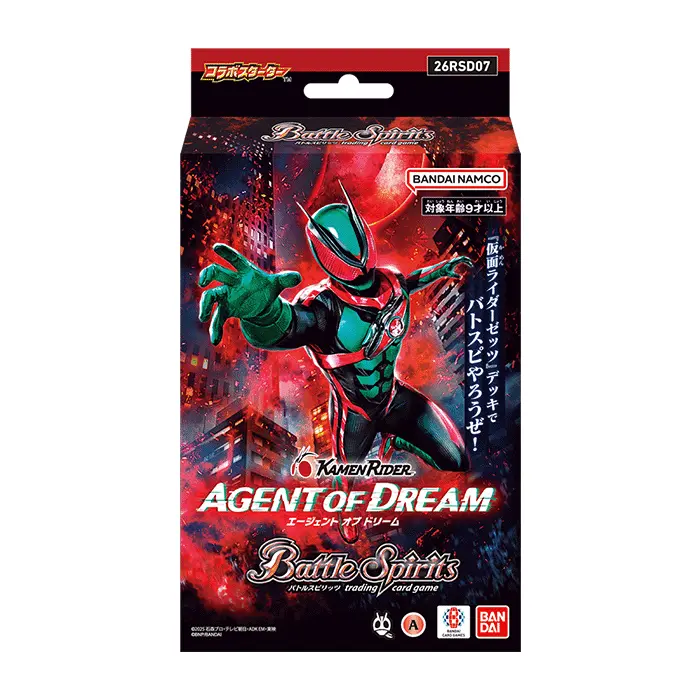 Battle Spirits BS 基本組 26RSD07 假面騎士 夢之特務