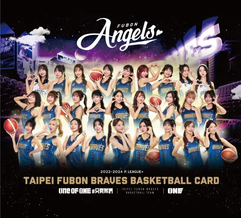 臺北富邦勇士隊 TAIPEI FUBON BRAVES BASKETBALL CARD