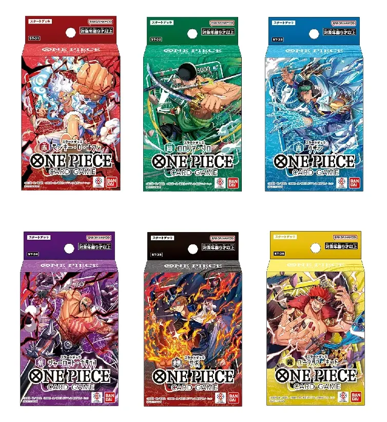 航海王卡牌遊戲 ONE PIECE 預組 ST-31~ ST-36