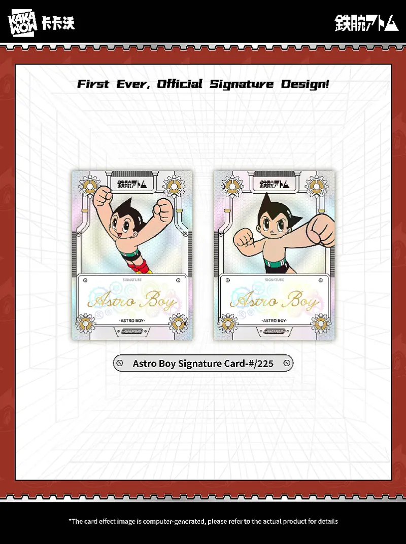 2026 Kakawow Phantom 原子小金剛 Astro Boy Blaster 收藏卡