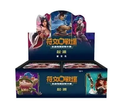 符文戰場：英雄聯盟對戰卡牌「起源」補充包