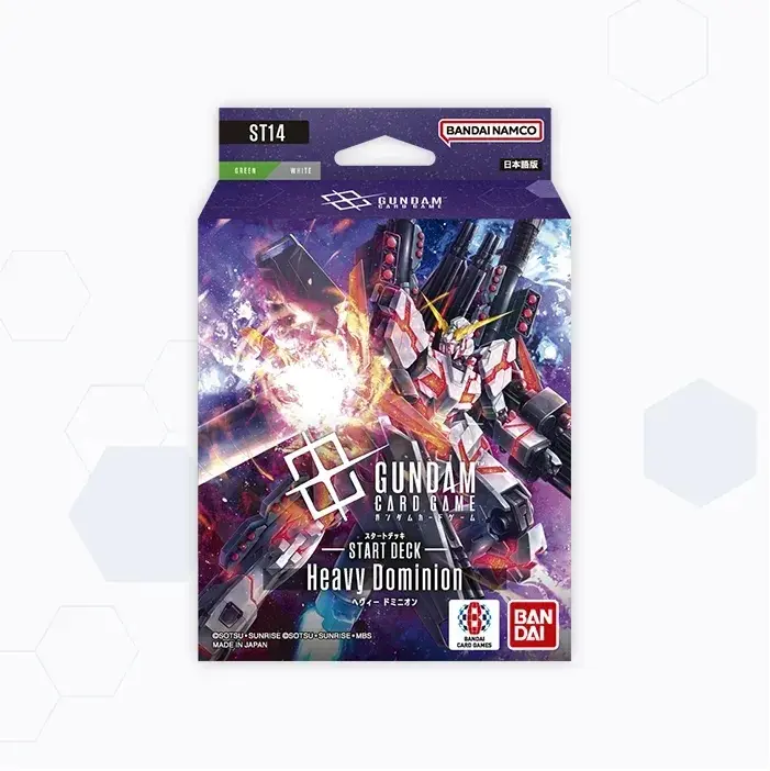 鋼彈卡牌遊戲 Heavy Dominion [ST14]
