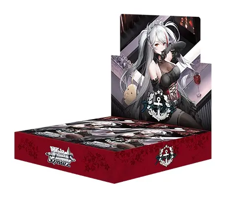 WS 碧藍航線 ブースターパック アズールレーン Vol.3