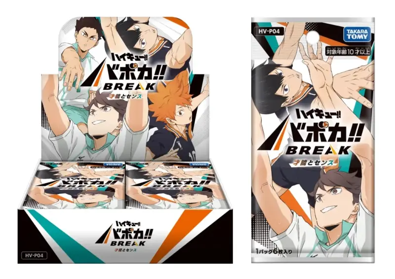 排球少年TCG Voboca BREAK HV-P04 補充包
