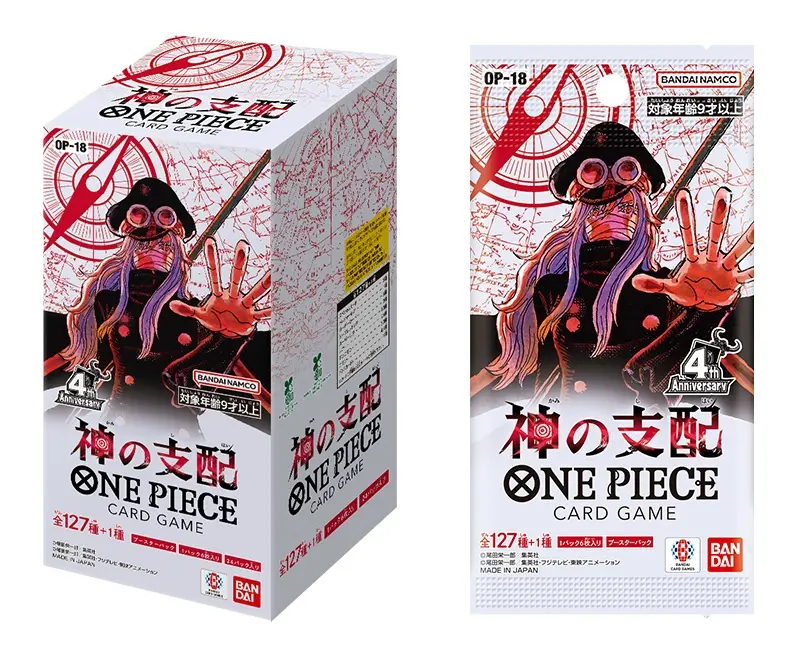 航海王卡牌遊戲 ONE PIECE 神の支配【OP-18】補充包