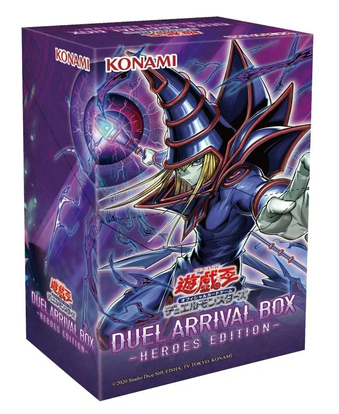 遊戲王 DUEL ARRIVAL BOX -HEROES EDITION-亞洲英文版